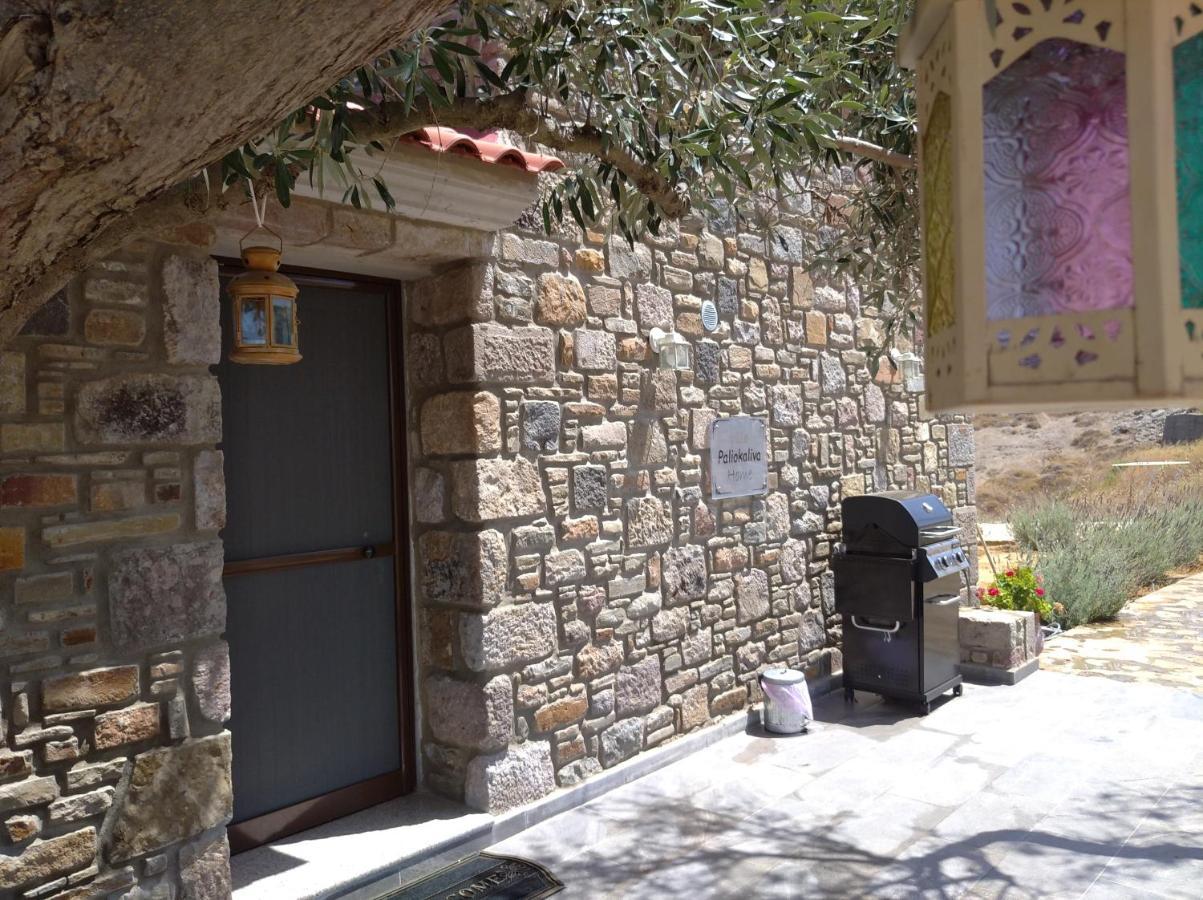 Roussopoulio Paliokaliva Home מראה חיצוני תמונה